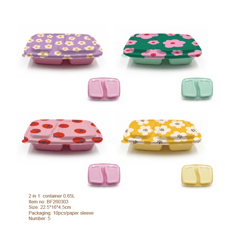 Floral two-compartment food containers
