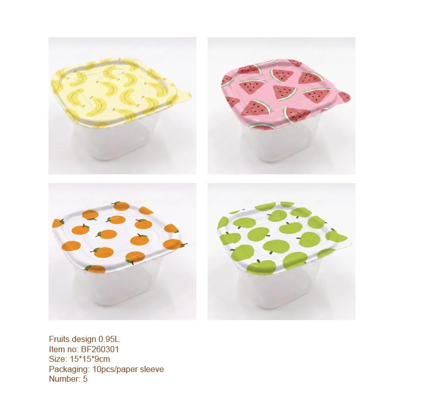 Fruit pattern food storage containers