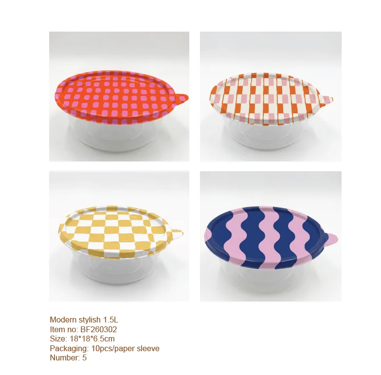 Modern patterned round food containers